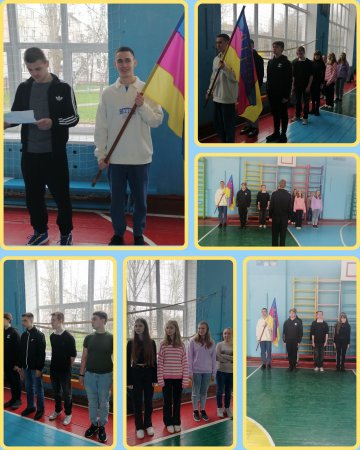 І (шкільний) етап Всеукраїнської дитячо-юнацької військово-патріотичної гри «Сокіл» («Джура»)