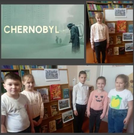 Заходи до Дня пам'яті жертв Чорнобильської трагедії в Чернігівській ЗОШ №27