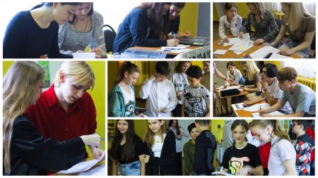 Чернігівський ліцей №32: День голосування за проєкти Шкільного громадського бюджету