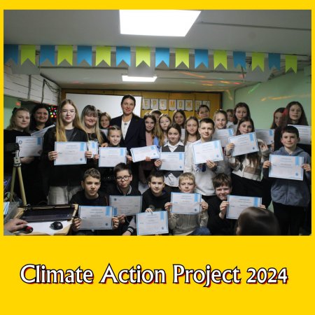 Climate Action Project 2024   糿  2