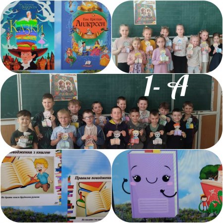    13:      