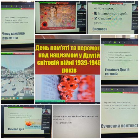 ó 4: ,  80-           