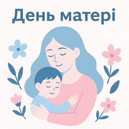  1:    